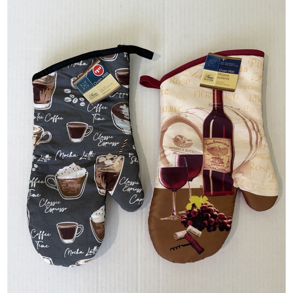 Home Collection Oven Mitts Set of 2 Coffee & Wine Theme 7x13 Inch